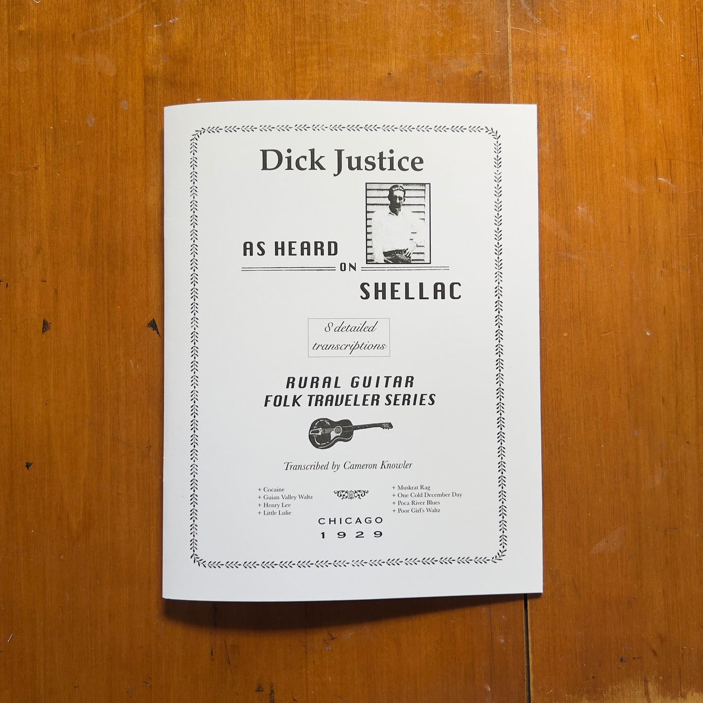 [Physical Copy] Dick Justice (Rural Guitar "Folk Traveler" Series, Vol. 1)